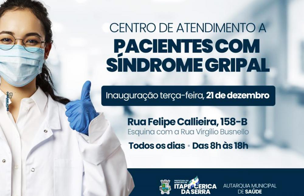 Saúde de Itapecerica da Serra abrirá Centro de Atendimento a pacientes com Síndrome Gripal
