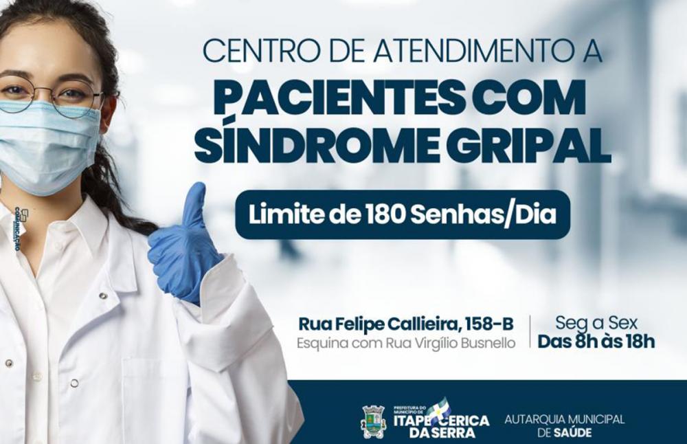 Centro Gripal de Itapecerica da Serra passa a funcionar de segunda a sexta-feira