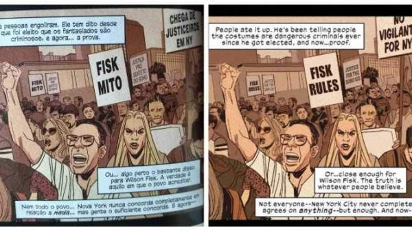 É mito na Marvel 