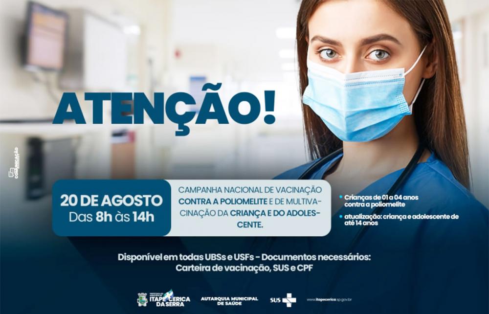 Itapecerica da Serra: Vacinação contra a Poliomielite e Multivacinação da Criança e do Adolescente será no sábado, 20